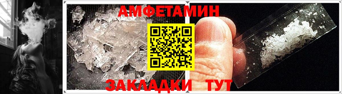 ГАШ Костомукша