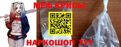 a pvp Кинель
