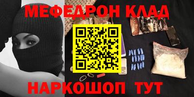 a pvp Кинель