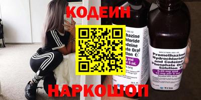 a pvp Кинель