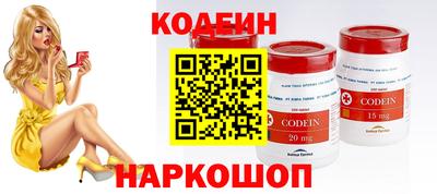 a pvp Кинель