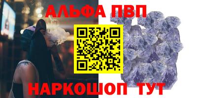 индика Кимры