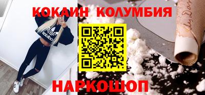 индика Кимры