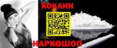 трава Кингисепп