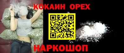 a pvp Кинель