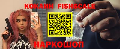 трава Кингисепп