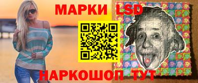 индика Кимры