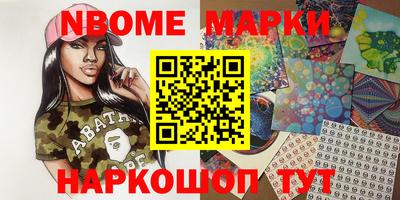индика Кимры