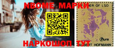 индика Кимры