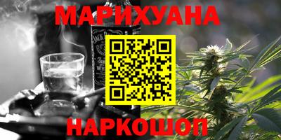 трава Кингисепп