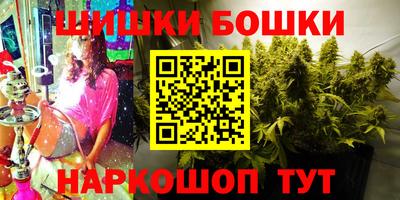 трава Кингисепп