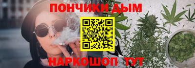 индика Кимры