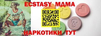 индика Кимры