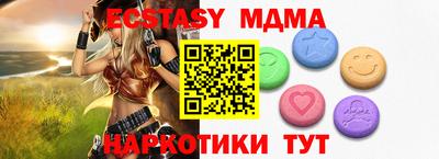 индика Кимры