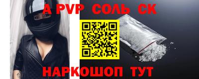 индика Кимры