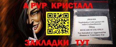 индика Кимры