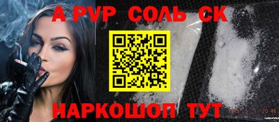 индика Кимры