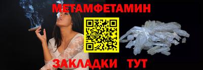 a pvp Кинель