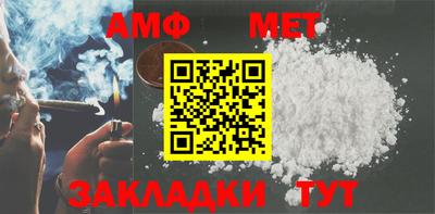 индика Кимры