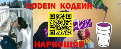 a pvp Кинель