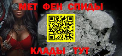 трава Кингисепп