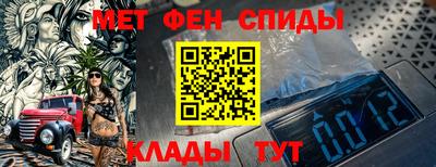 трава Кингисепп
