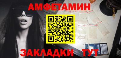 a pvp Кинель