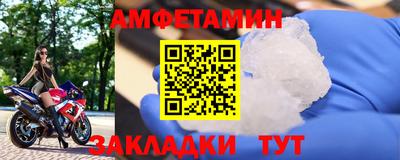 a pvp Кинель
