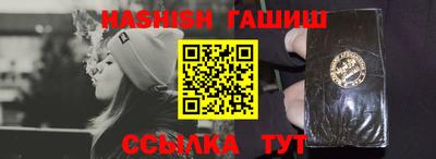 индика Кимры