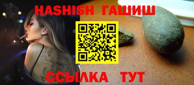 индика Кимры