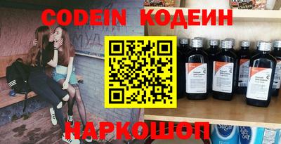 a pvp Кинель