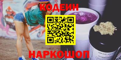 индика Кимры