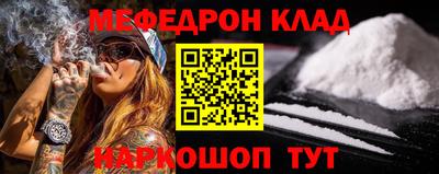 a pvp Кинель