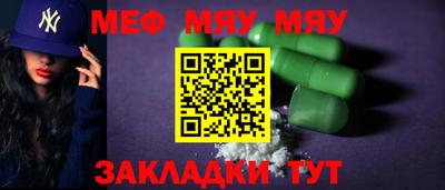 индика Кимры