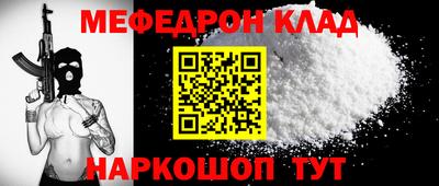 индика Кимры