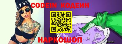 индика Кимры
