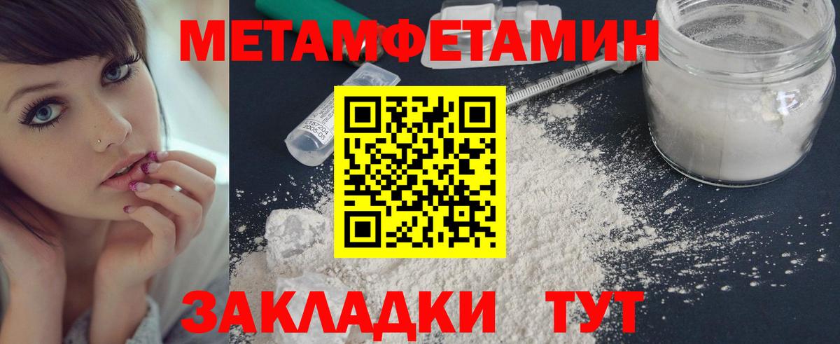 Марихуана  Костомукша  Канабис  Лсд 25  Вход с VPN  ГАШИШ  Мефедрон   Вейп ТГК  COCAIN 