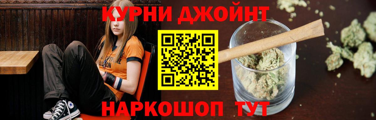 Бошки марихуана SATIVA & INDICA  Канабис White Widow  Вход с VPN  Костомукша  Бошки Шишки индика 